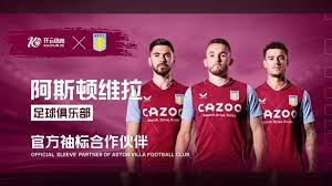 并非因她们 并非因她们